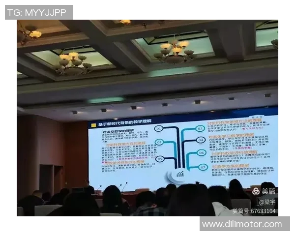 深圳篮球队心理素质提升之路探讨与实践分析