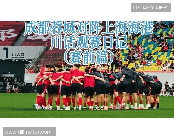 赛后分析上海排球队与成都排球队实力对比及未来发展潜力