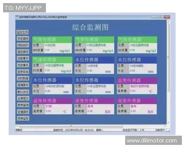 西安极限运动队整体压制现象分析与发展趋势探讨实时数据