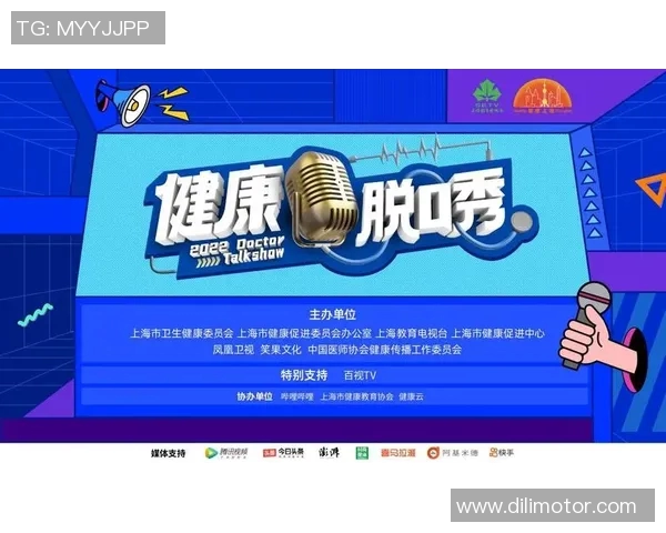 今年运动数据重庆排球队整体压制革新之路探秘与未来展望 今年运动数据重庆排球队整体压制革新之路探秘与未来展望